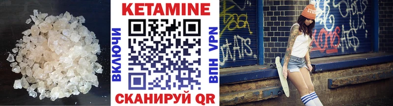 купить наркотик  Звенигово  КЕТАМИН ketamine 