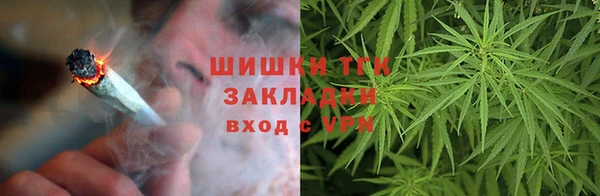 амфетамин Алзамай