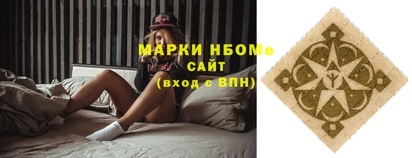 амфетамин Алзамай