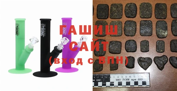 марки nbome Абинск