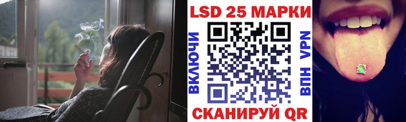 Марки NBOMe 1,8мг  наркота  Звенигово 